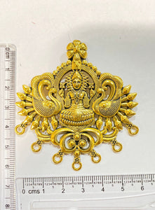 Antique Metal Gold AMGP7