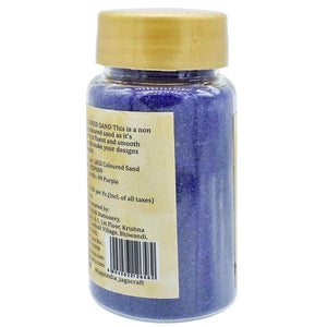 Coloured Sand 160Gms Purple