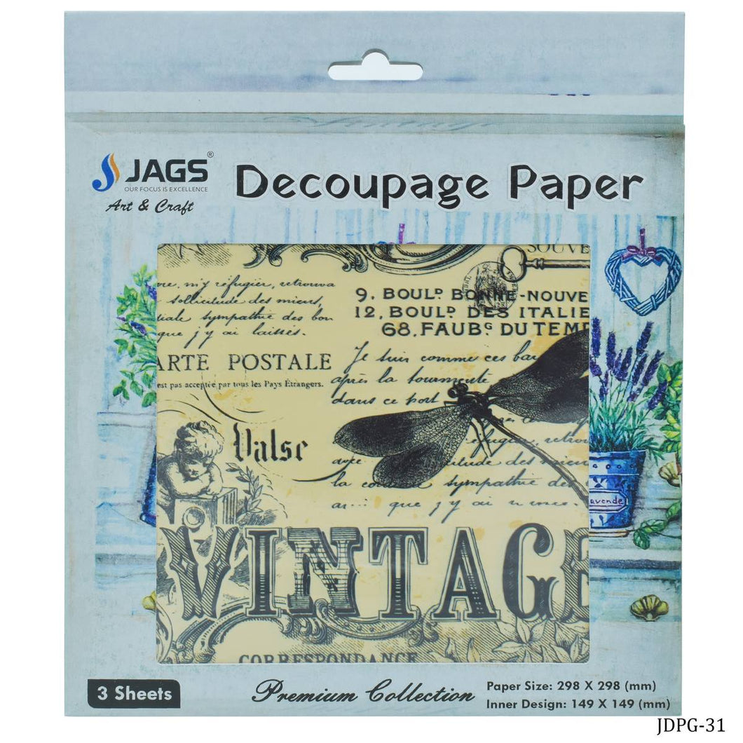 Decoupage Paper 12 X 12 Inch World Wonders