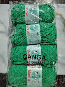 Knitting Yarn- Blankie