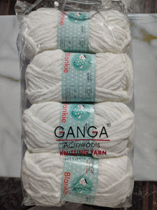 Knitting Yarn- Blankie
