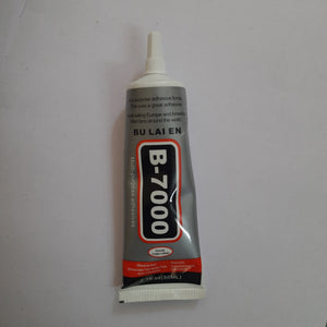 B-7000 50ML Multipurpose Compatible with Multi Purpose Adhessives 2.1fl.0z (50ml)