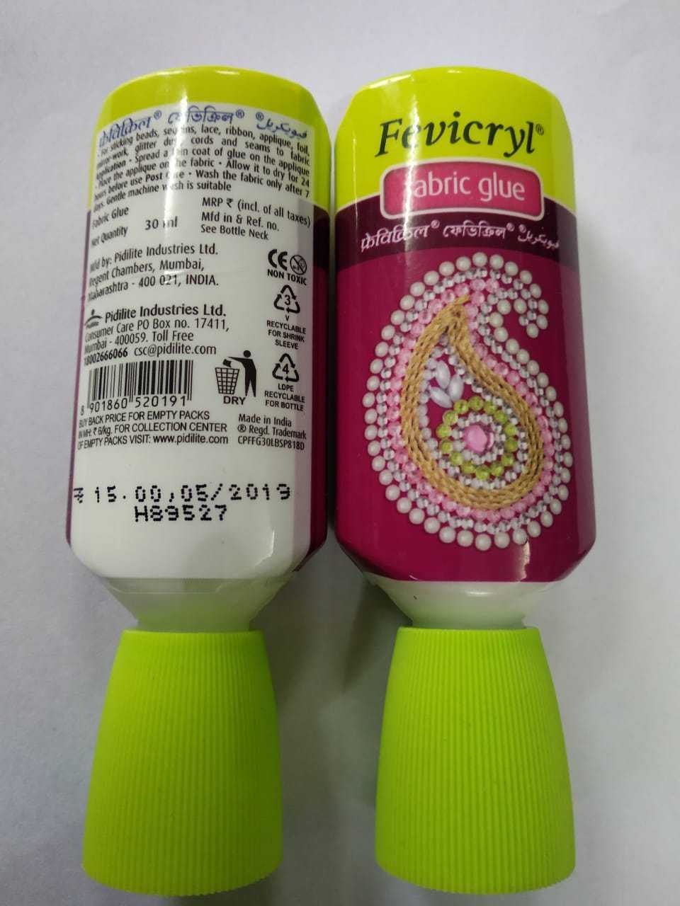 Fevicryl Fabric Glue 30 ml (1 Box - 10 pcs)