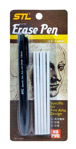 Erase Pen Pack for Arts