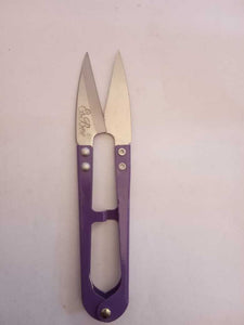 Premium Quality Thread Cutter/thread Clipper Tools