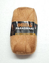 Load image into Gallery viewer, Oswal Hand Knitting Yarn - Woolen Thread
