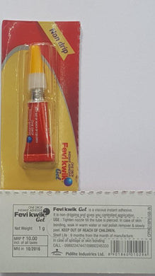Fevi Kwik Gel RS.10/-