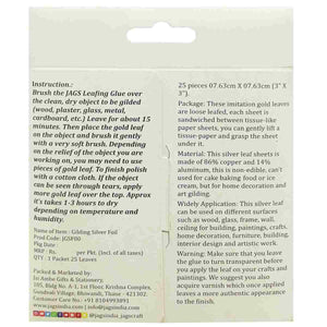 Gilding Copper Foil Paper (Pack of 25 Sheets) (3x3 Inch)