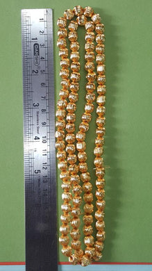 Pumpkin Beads 8mm