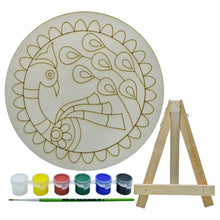 Load image into Gallery viewer, MDF Peacock Cutout With Easel Brush Water Colors - 8 Inch
