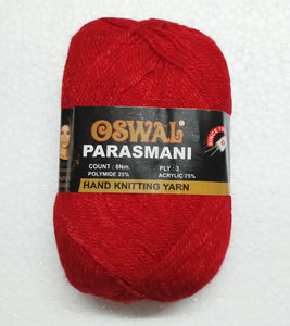 Oswal Hand Knitting Yarn - Woolen Thread