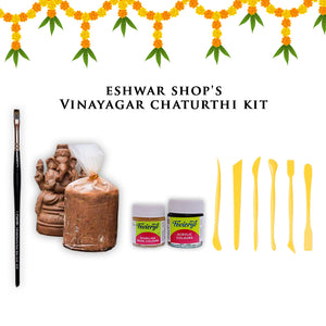 Eshwar Shop's Vinayagar Chaturti Kit