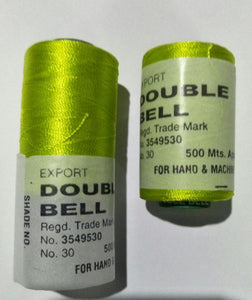 Thread 40N Silk (Bell Brand)