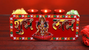 Lakshmi Shubh Labh/ Ganesh Shubh Labh Sticker - Pack of 1