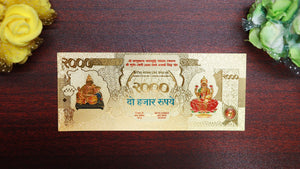 Kuber Lakshmi Rupee Note- Pack of 1