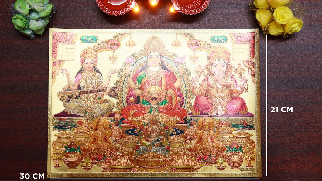 Golden Lakshmi Saraswathi & Ganesh Picture- Pack of 1