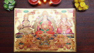 Golden Lakshmi Saraswathi & Ganesh Picture- Pack of 1