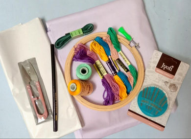 Embroidery Material Beginners Kit Hand Tutorial Diy Kit- 6 Inch Frame