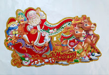 Load image into Gallery viewer, Christmas decor Posters
