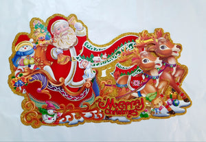 Christmas decor Posters