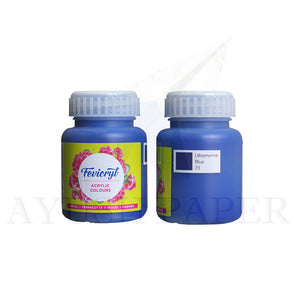 Fevicryl Acrylic Colors - Ultramarine blue 100ML